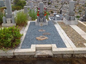 山田家　戒名　那智石　植木撤去　延石直し (4)